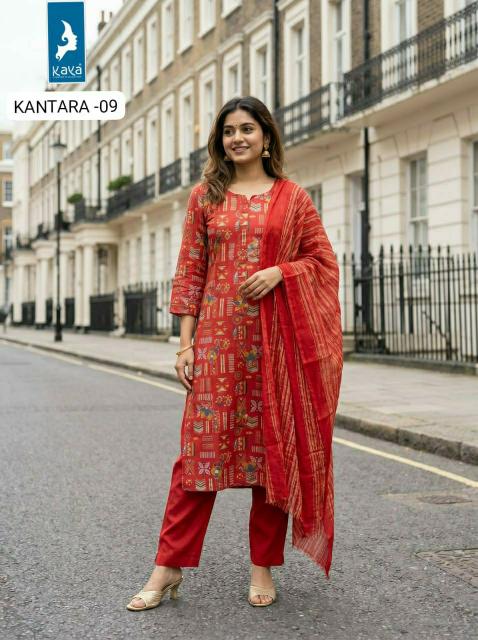 Kaya kantara best kurti wholesale market in india